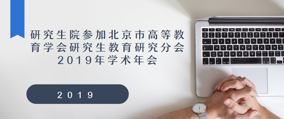 HUIYI.png